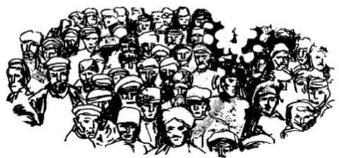 Иллюстрация к книге — Князь механический [ch_38.png]