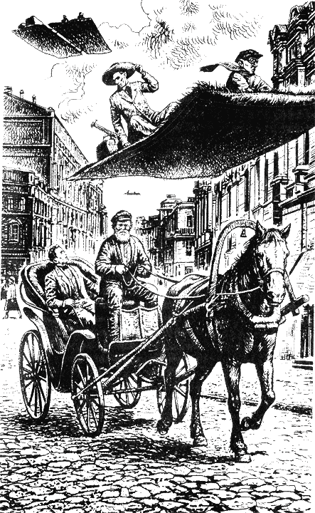 Иллюстрация к книге — Новейшая оптография и призрак Ухокусай [i_001.png]