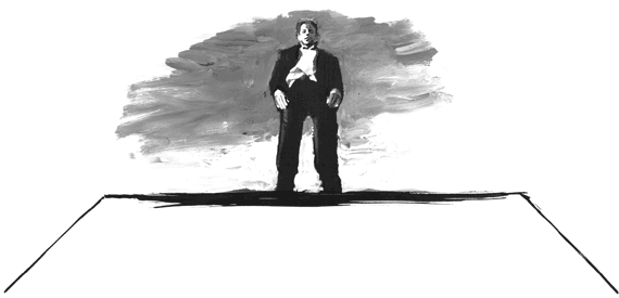 Иллюстрация к книге — Император последнего дня [i_002.png]