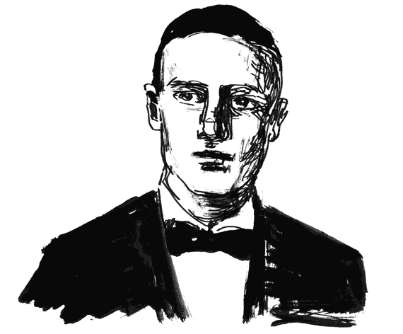 Иллюстрация к книге — Император последнего дня [i_004.png]