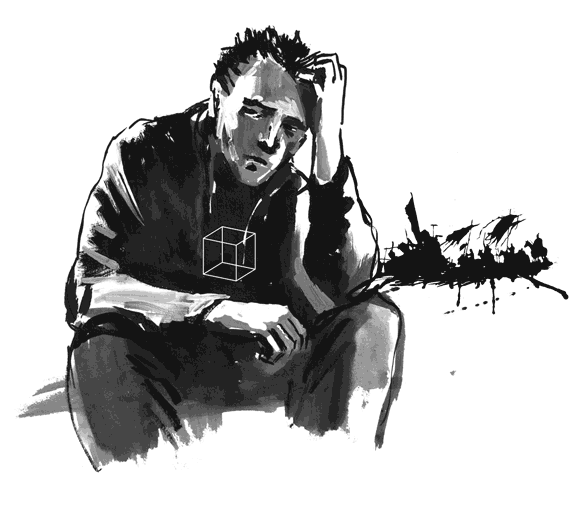 Иллюстрация к книге — Император последнего дня [i_006.png]