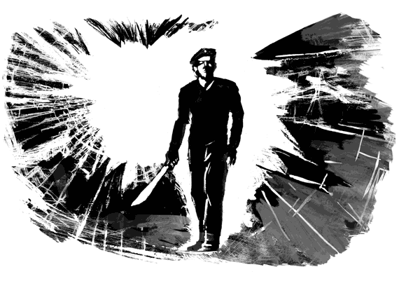 Иллюстрация к книге — Император последнего дня [i_018.png]