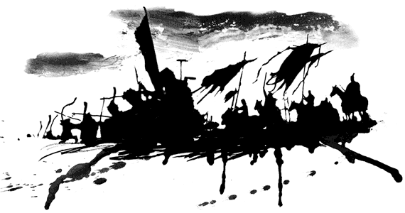 Иллюстрация к книге — Император последнего дня [i_021.png]