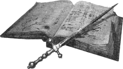 Иллюстрация к книге — Гедеон [i_001.png]