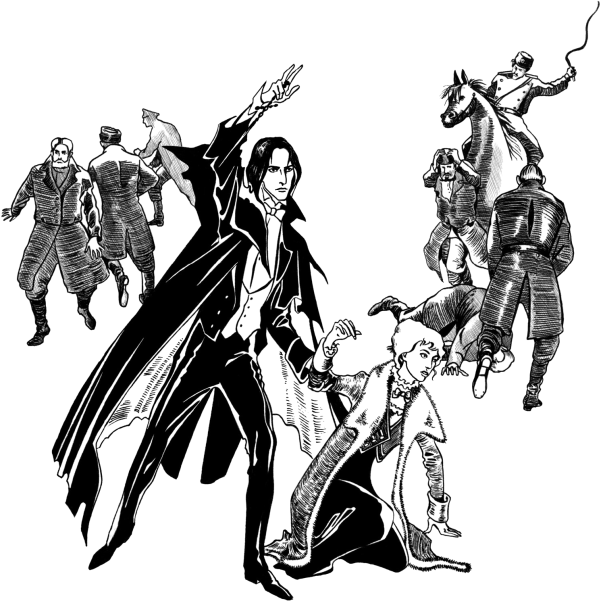 Иллюстрация к книге — Магистр [_15.png]