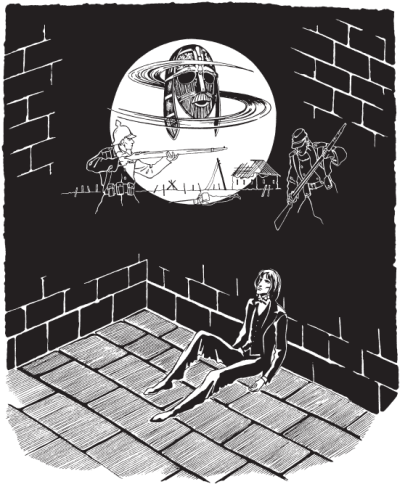 Иллюстрация к книге — Магистр [_18.png]