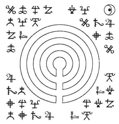 Иллюстрация к книге — Проект "Вавилон" [pic146.jpg]