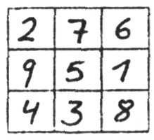 Иллюстрация к книге — Проект "Вавилон" [pic153.jpg]