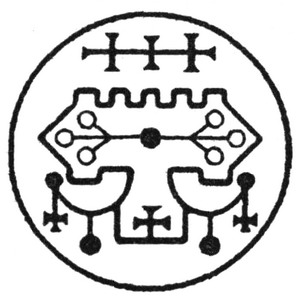 Иллюстрация к книге — Проект "Вавилон" [pic306.jpg]