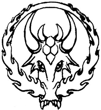 Иллюстрация к книге — Саламандры. Книга 1. Трилогии огня [i_001.jpg]