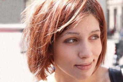 Иллюстрация к книге — Надежда [Autogen_eBook_id0.jpg]