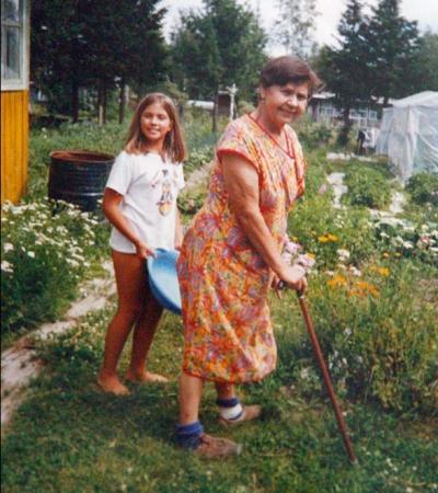 Иллюстрация к книге — Надежда [Autogen_eBook_id9.jpg]