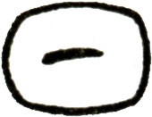 Иллюстрация к книге — Код Атлантиды [any2fbimgloader8.jpeg]