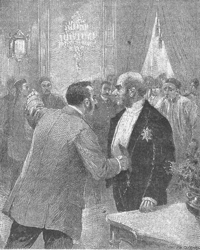 Иллюстрация к книге — Затерянные в океане [i_014.jpg]