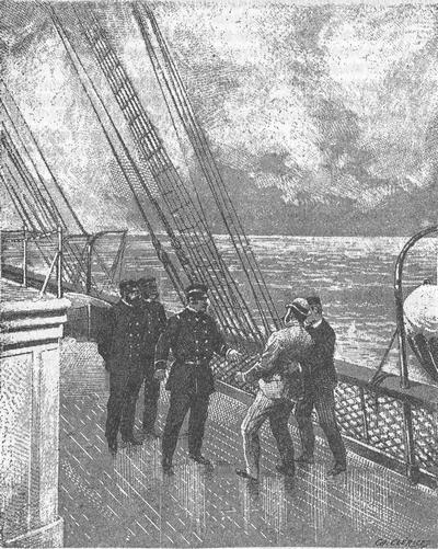 Иллюстрация к книге — Затерянные в океане [i_016.jpg]