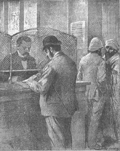 Иллюстрация к книге — Затерянные в океане [i_018.jpg]