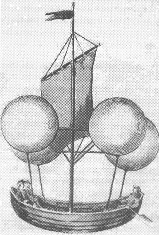 Иллюстрация к книге — Veritas [pic_5.png]