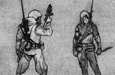 Иллюстрация к книге — Низвержение [i_002.jpg]