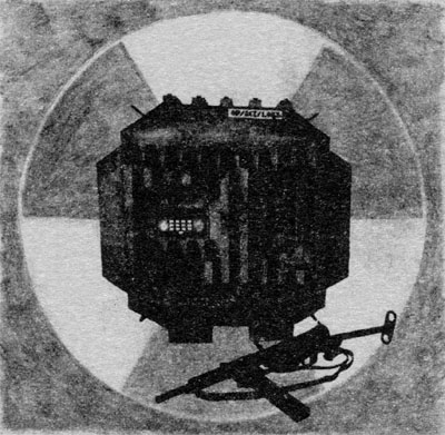 Иллюстрация к книге — Низвержение [i_010.jpg]