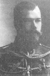 Иллюстрация к книге — Прекрасная Отеро [pic_9.jpg]