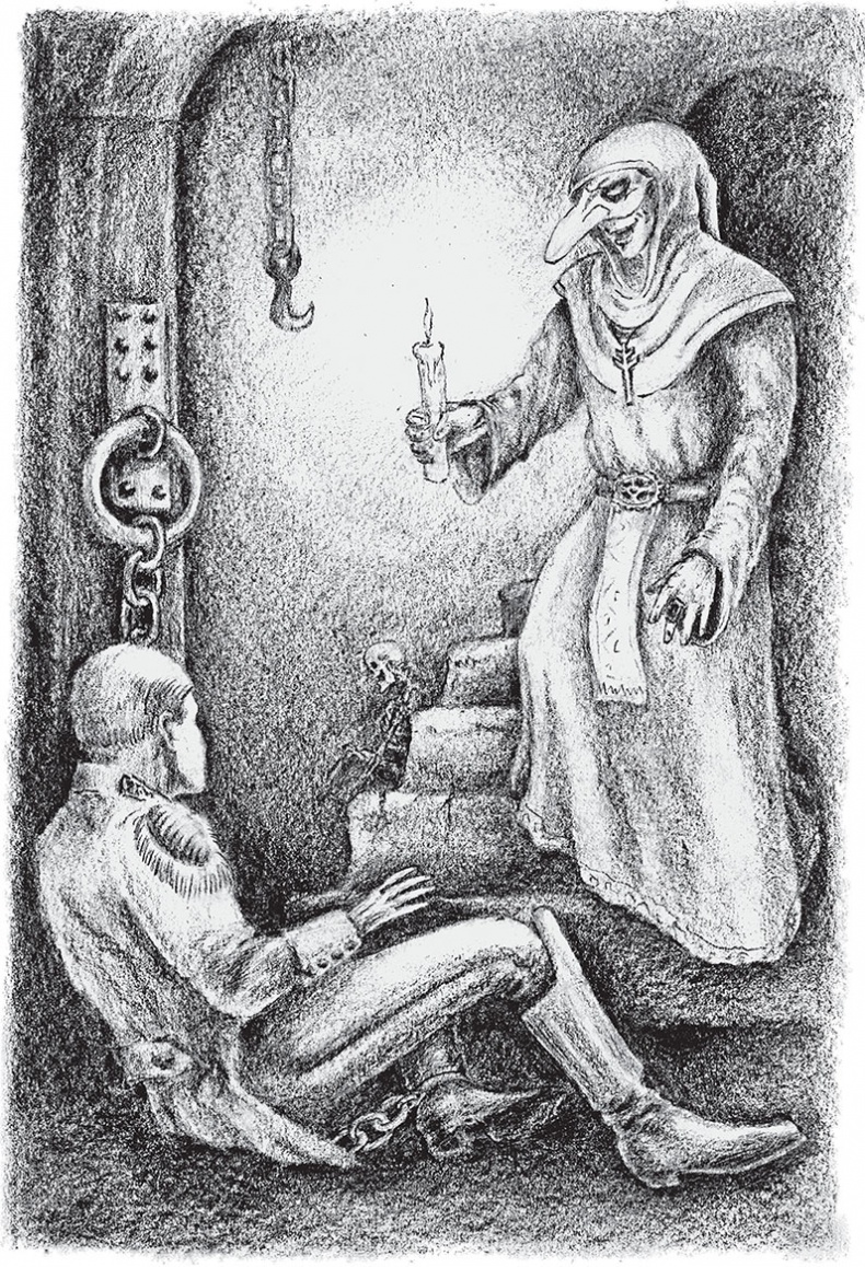 Иллюстрация к книге — Хозяин зеркал [i_003.jpg]