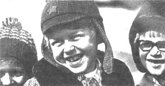 Иллюстрация к книге — Детство Левы [i_003.jpg]