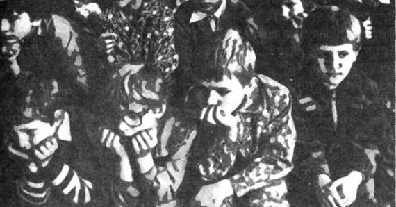 Иллюстрация к книге — Детство Левы [i_007.jpg]