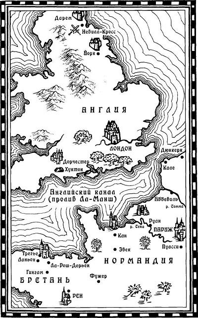 Иллюстрация к книге — Скиталец [map.jpg]