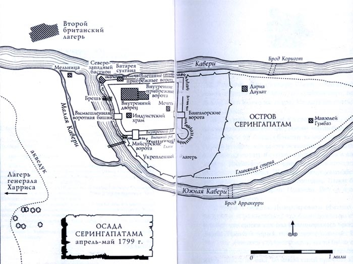 Иллюстрация к книге — Тигр стрелка Шарпа [map.jpg]
