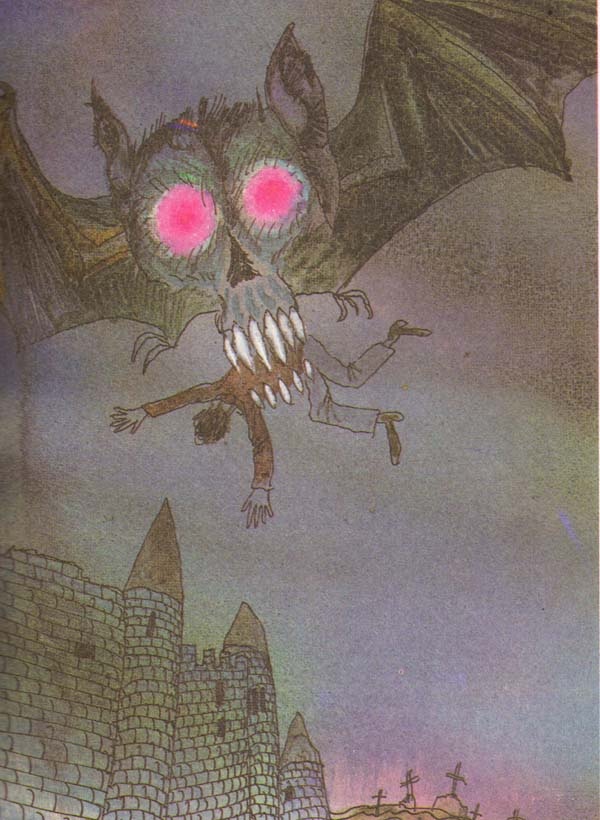 Иллюстрация к книге — Красная Рука, Черная Простыня и Зеленые Пальцы. Жуткий детский фольклор [i_006.jpg]