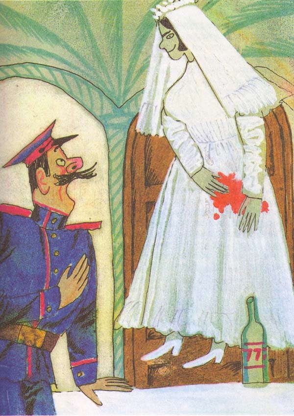 Иллюстрация к книге — Красная Рука, Черная Простыня и Зеленые Пальцы. Жуткий детский фольклор [i_007.jpg]