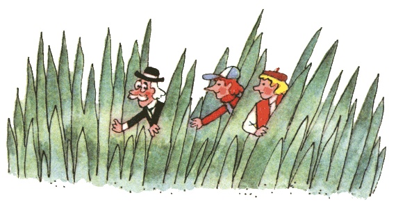 Иллюстрация к книге — Гарантийные человечки [i_006.jpg]