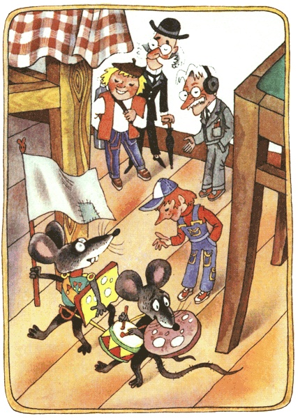 Иллюстрация к книге — Гарантийные человечки [i_008.jpg]