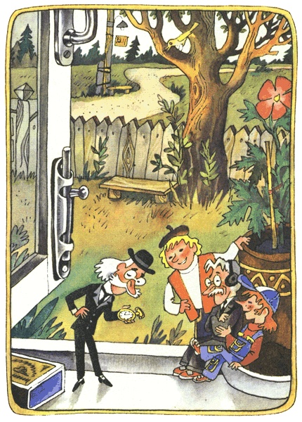 Иллюстрация к книге — Гарантийные человечки [i_009.jpg]