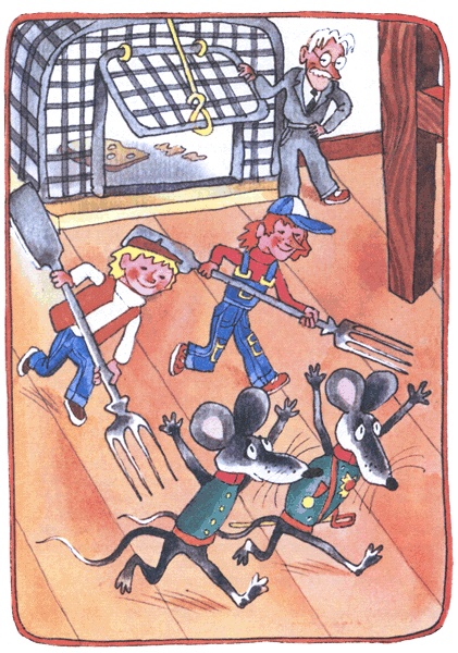 Иллюстрация к книге — Гарантийные человечки [i_011.jpg]