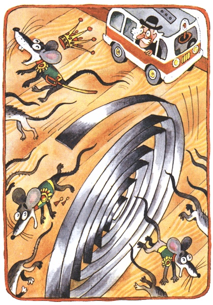 Иллюстрация к книге — Гарантийные человечки [i_013.jpg]