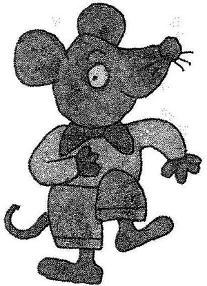 Иллюстрация к книге — Гарантийные человечки. Гарантийные возвращаются [i_010.jpg]