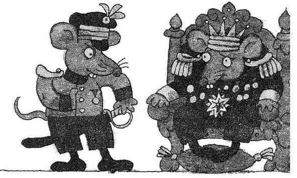 Иллюстрация к книге — Гарантийные человечки. Гарантийные возвращаются [i_012.jpg]