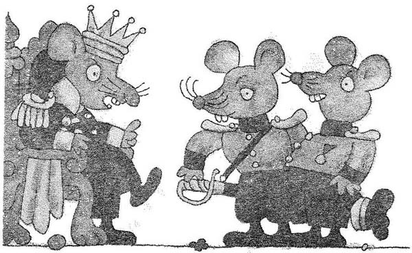 Иллюстрация к книге — Гарантийные человечки. Гарантийные возвращаются [i_013.jpg]