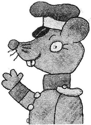 Иллюстрация к книге — Гарантийные человечки. Гарантийные возвращаются [i_034.jpg]