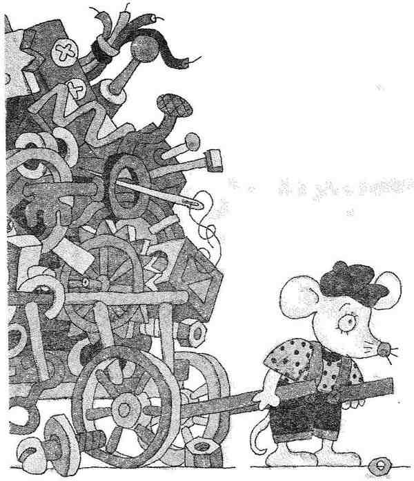 Иллюстрация к книге — Гарантийные человечки. Гарантийные возвращаются [i_040.jpg]