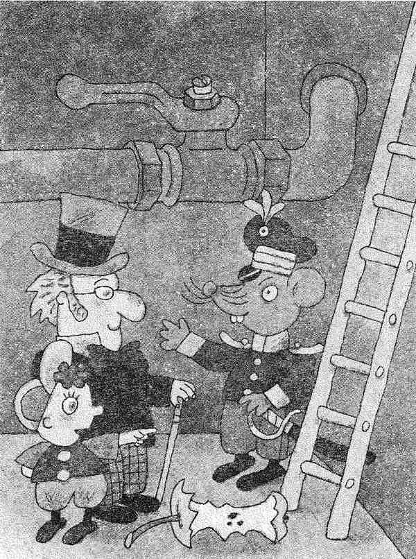 Иллюстрация к книге — Гарантийные человечки. Гарантийные возвращаются [i_047.jpg]