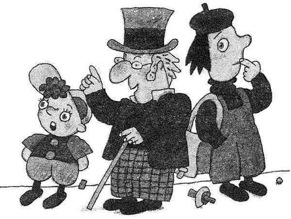 Иллюстрация к книге — Гарантийные человечки. Гарантийные возвращаются [i_050.jpg]