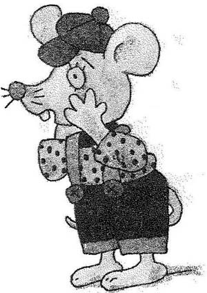 Иллюстрация к книге — Гарантийные человечки. Гарантийные возвращаются [i_053.jpg]