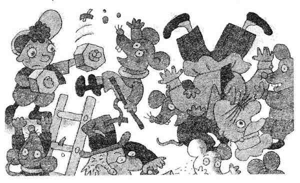 Иллюстрация к книге — Гарантийные человечки. Гарантийные возвращаются [i_055.jpg]