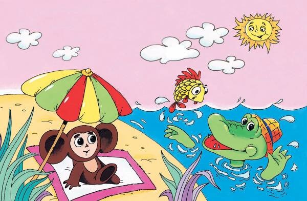 Иллюстрация к книге — Все о Чебурашке и Крокодиле Гене [i_011.jpg]