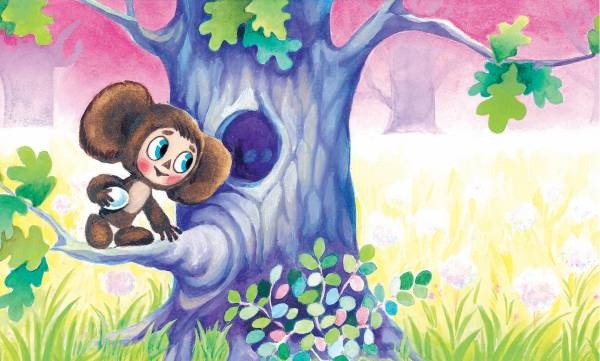 Иллюстрация к книге — Все о Чебурашке и Крокодиле Гене [i_019.jpg]