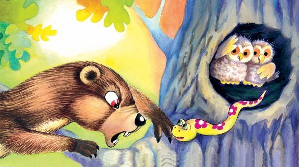 Иллюстрация к книге — Все о Чебурашке и Крокодиле Гене [i_020.jpg]