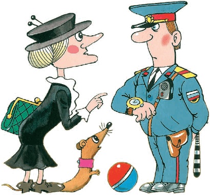 Иллюстрация к книге — Все о Чебурашке и Крокодиле Гене [i_023.jpg]