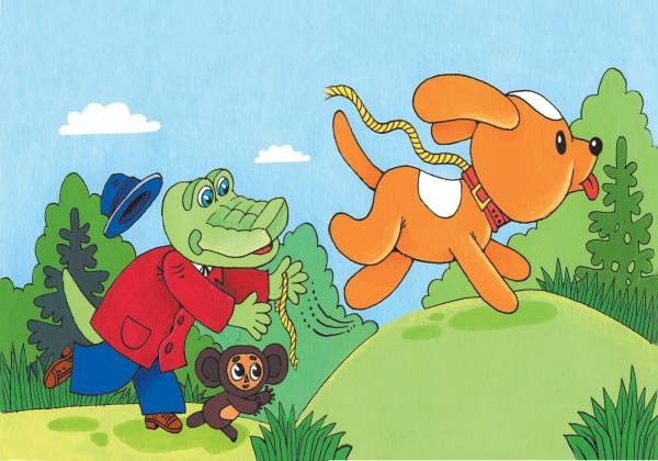 Иллюстрация к книге — Все о Чебурашке и Крокодиле Гене [i_032.jpg]